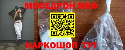 не бодяженный Мариинск