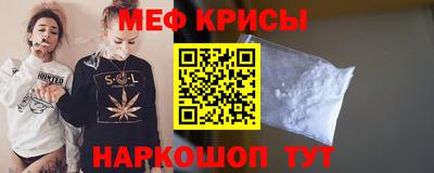 не бодяженный Мариинск