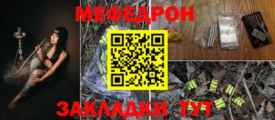 не бодяженный Мариинск