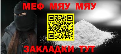 шишки Малгобек
