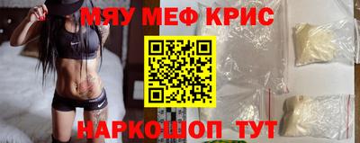 не бодяженный Мариинск