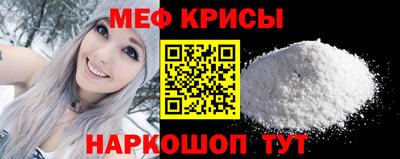 не бодяженный Мариинск