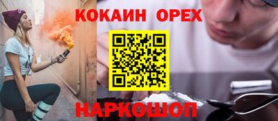 не бодяженный Мариинск