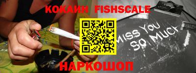 не бодяженный Мариинск