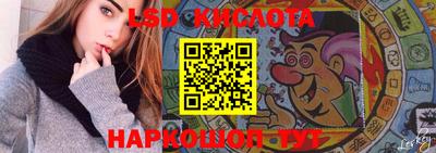 таблы Малоярославец