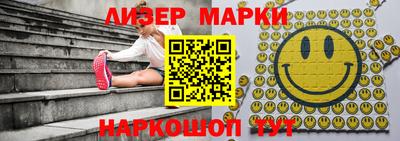 не бодяженный Мариинск