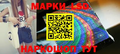 таблы Малоярославец