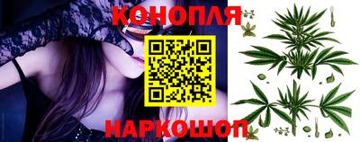 шишки Малгобек