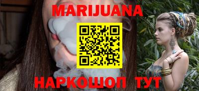 не бодяженный Мариинск