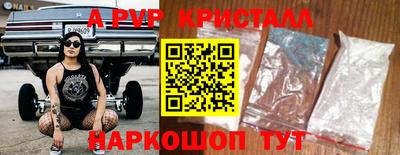 не бодяженный Мариинск