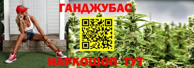 таблы Малоярославец