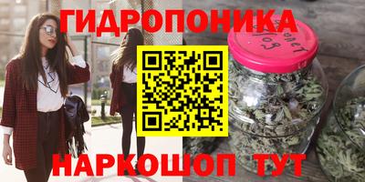 таблы Малоярославец