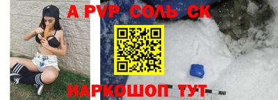 не бодяженный Мариинск
