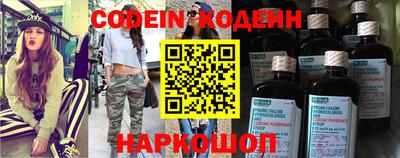 шишки Малгобек