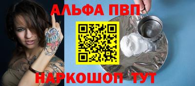 не бодяженный Мариинск