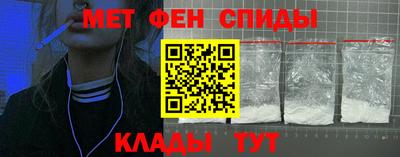 таблы Малоярославец
