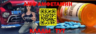 шишки Малгобек
