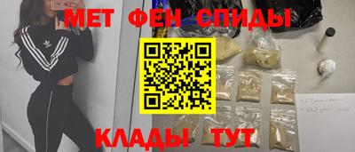 шишки Малгобек
