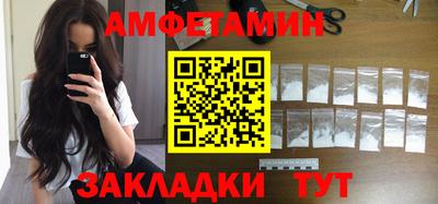 таблы Малоярославец