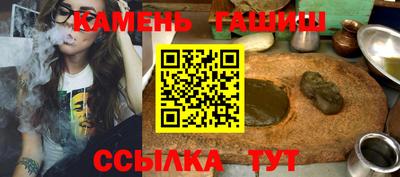 не бодяженный Мариинск