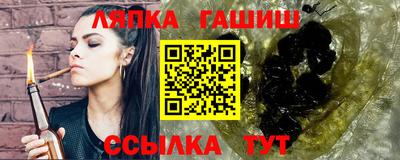 таблы Малоярославец