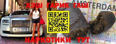 таблы Малоярославец