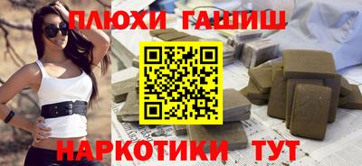 таблы Малоярославец