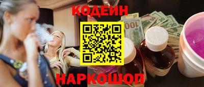 таблы Малоярославец