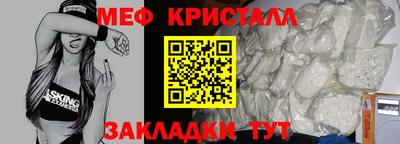 шишки Малгобек
