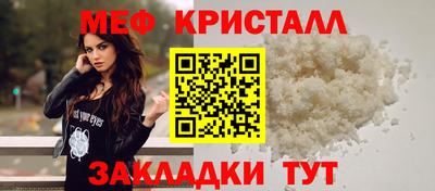 не бодяженный Мариинск